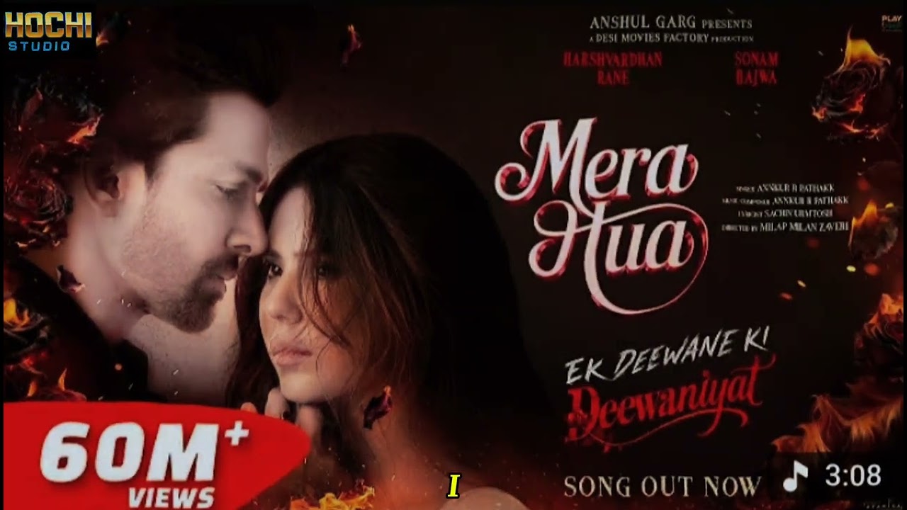 MERA HUA ❤️ | New Romantic Song 2026 | Heart Touching Love Song | Sad Romantic Vibes