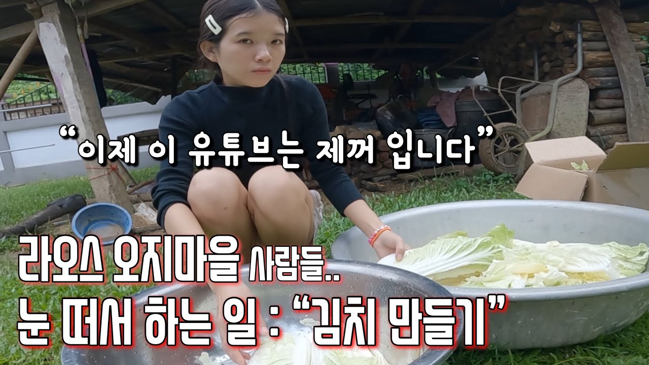 텅 : 이제 이 유튜브 채널은 제껍니다.