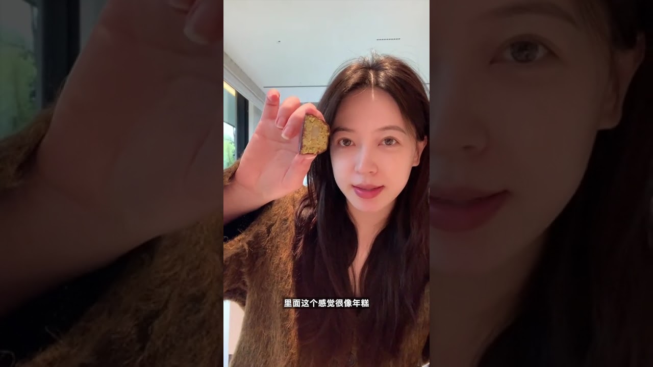 Surprised by the Third Trimester: Unprepared for Baby's Movements