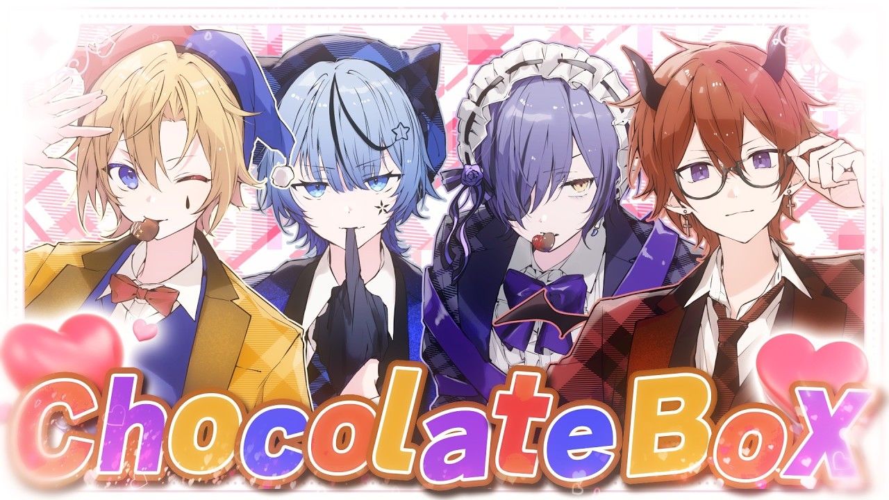 【イケメン王子４人が】chocolate box / 歌ってみた【どるれく】