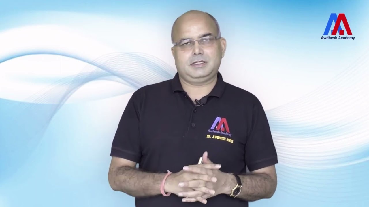 Anti Corruption Institutions in India ( Hindi )