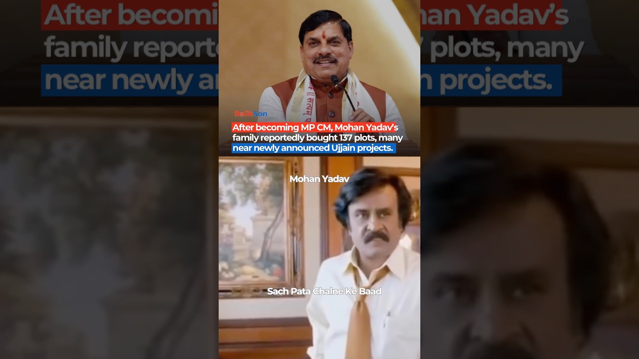 After Becoming MP CM, Mohan Yadav&rsquo;s Family Bought 137 Plots?