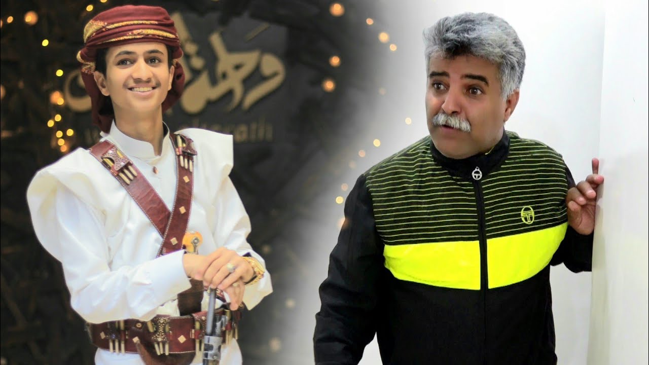 فيديو كوميدي __ احلام العصر 😂💔 (( قـلـة ذوووق ))