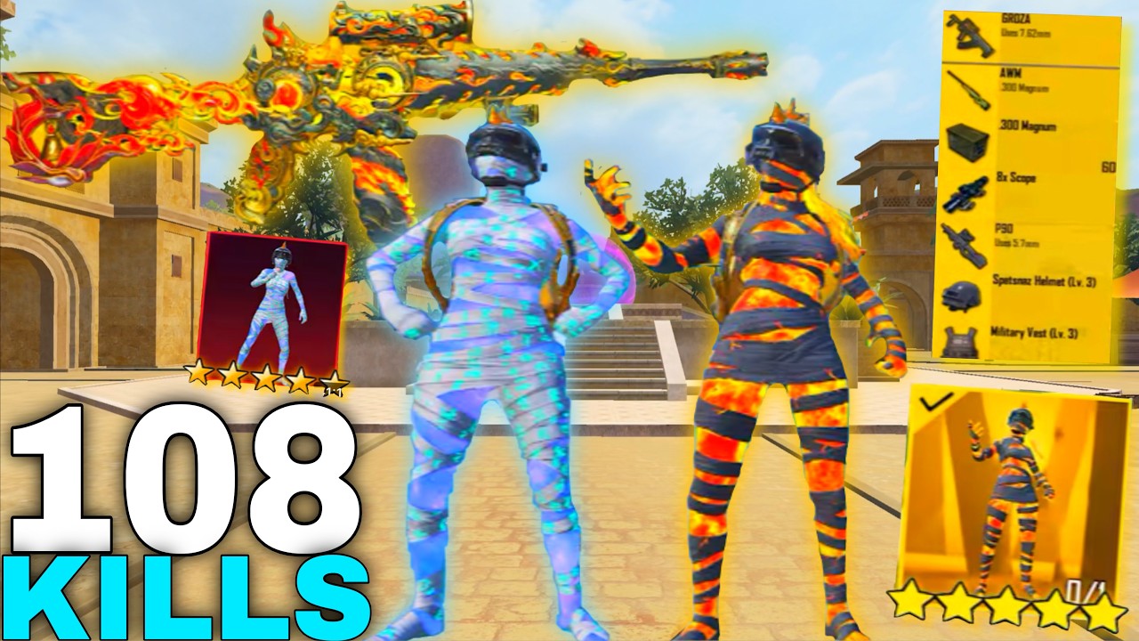 108 KILLS!😍 NEW BEST SNIPER GAMEPLAY with BEST MUMMY SET🔥SAMSUNG,A7,A8,J4,15,J6,J7,J2,J3,XS,A3,A4,A5