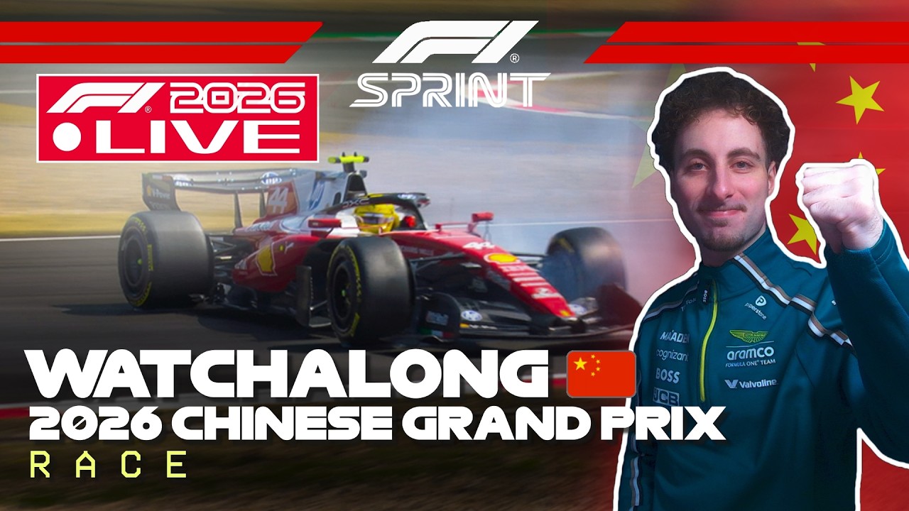 2026 F1 Chinese Grand Prix Sprint Race - LIVE Watchalong 🔴