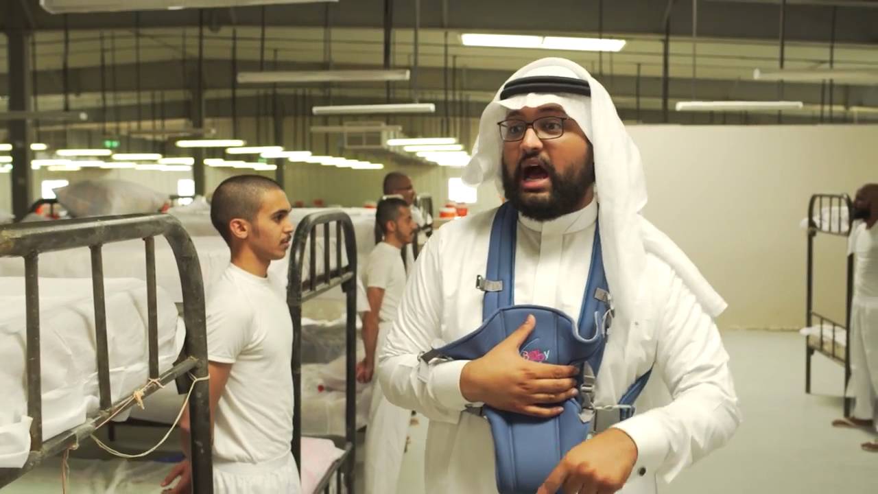خمبلة_ أعزب ؟!