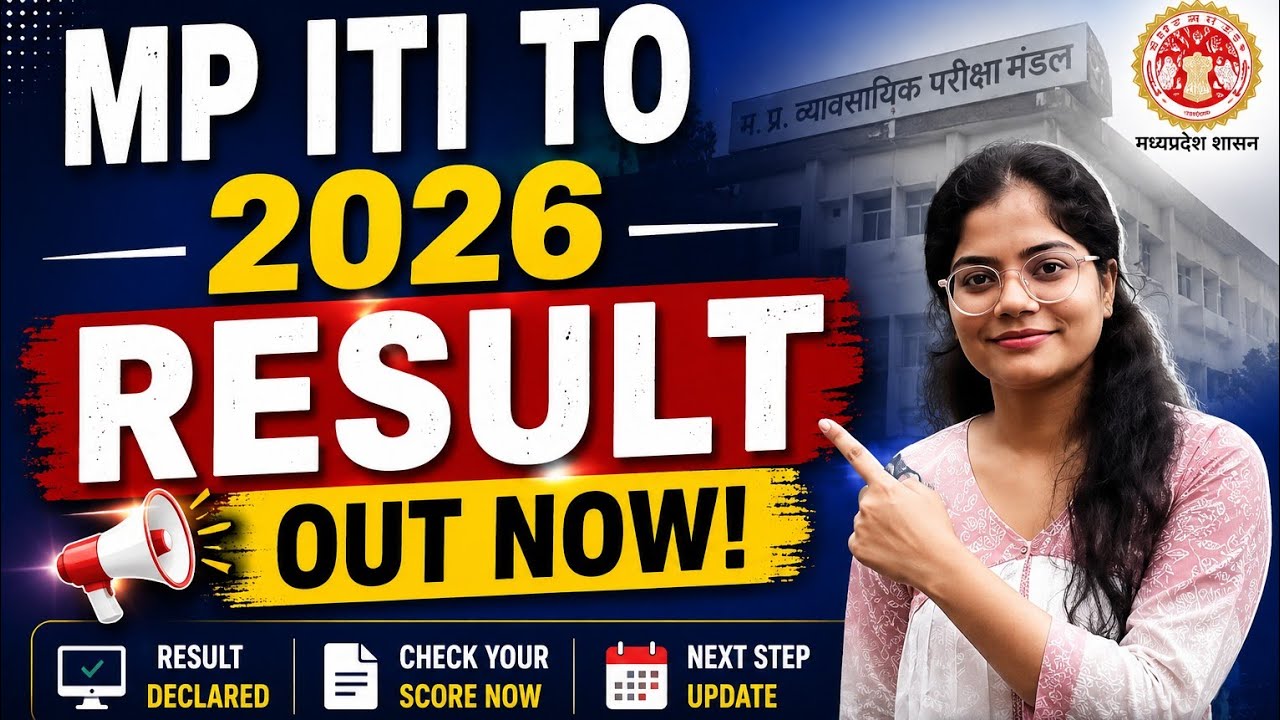 MP ITITO RESULT | DON'T CREATE CHAOS