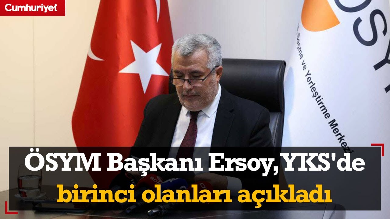 ÖSYM Başkanı Ersoy, YKS'de birinci olanları açıkladı