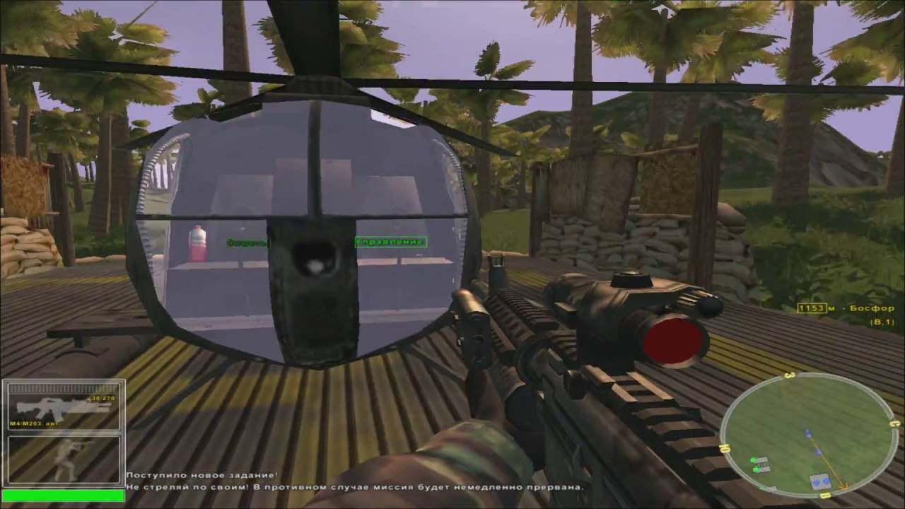Прохождение Joint Operations: Typhoon Rising (Миротворцы. Операция Тайфун) на русском - ч.12