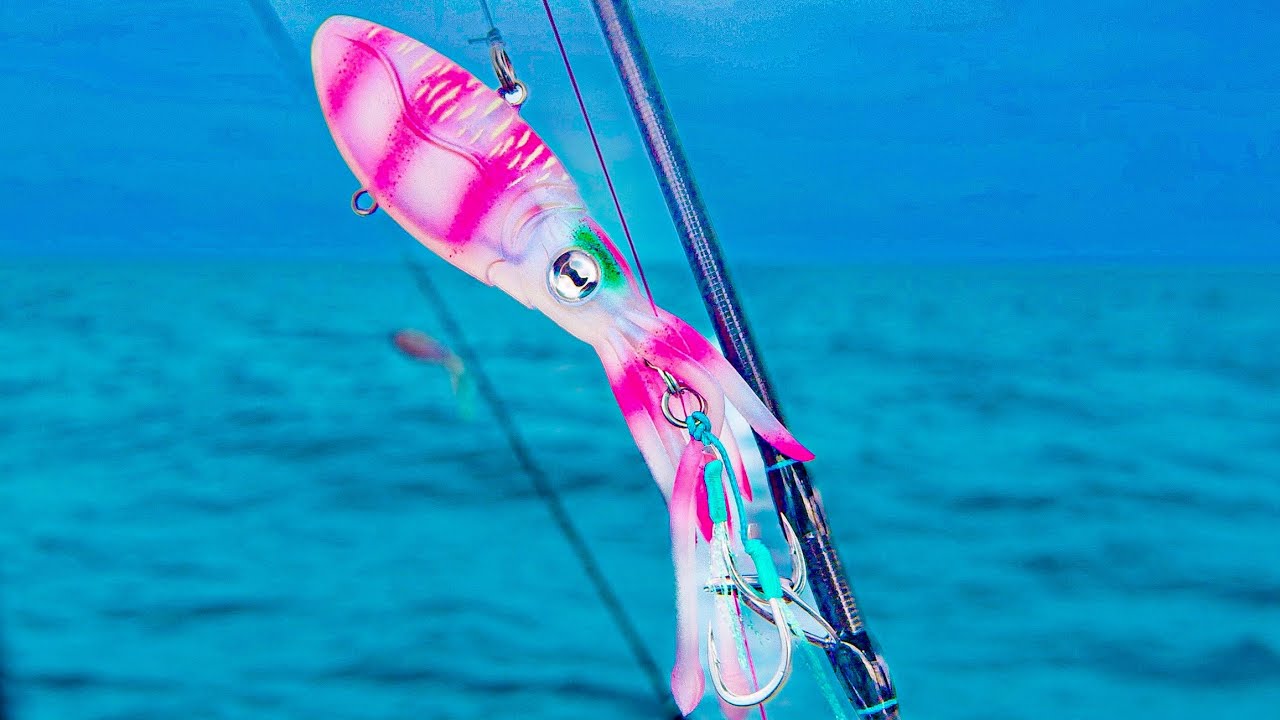 Ultimate Squid Lure (Just like a real squid)