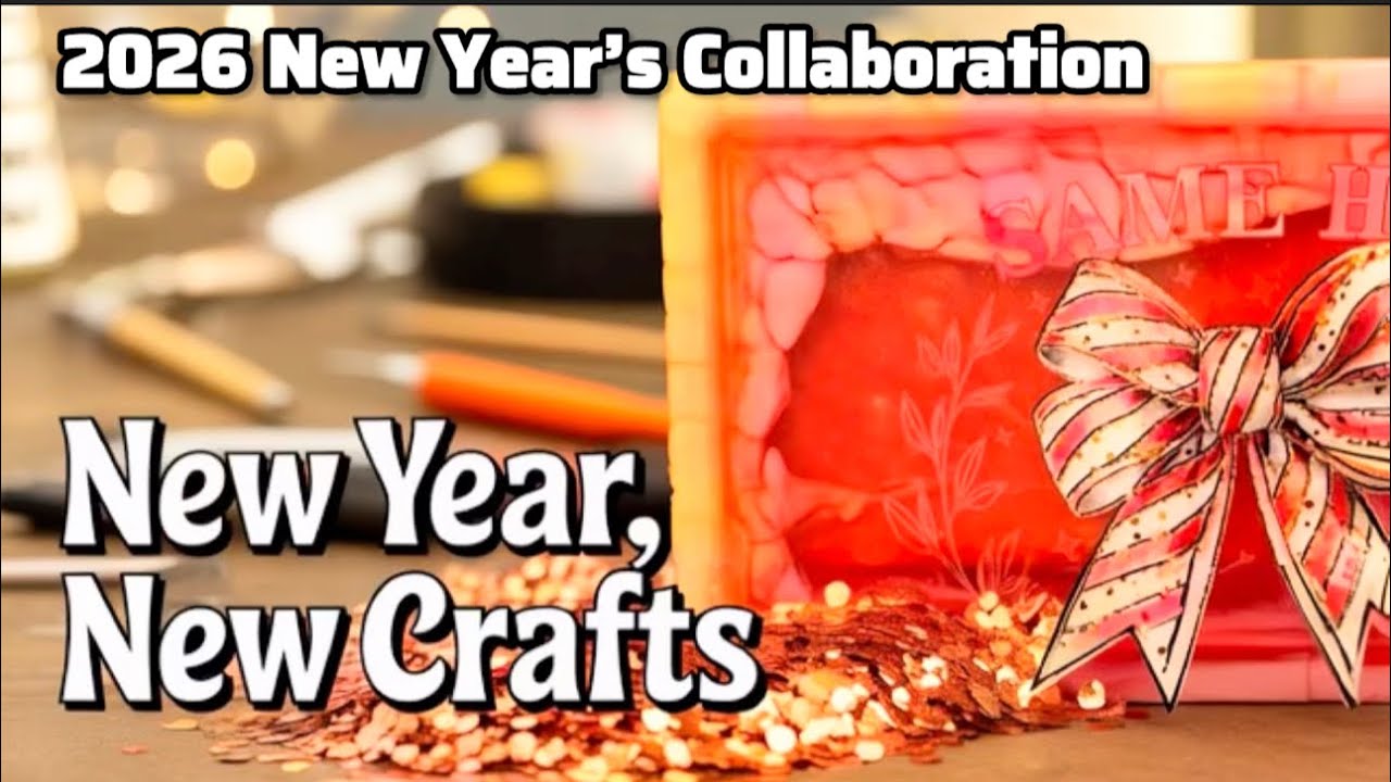 Новый год, более масштабные цели в рукоделии.