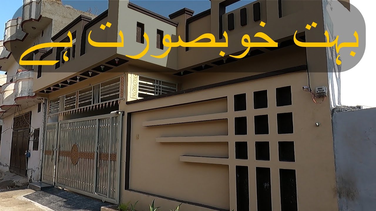 House for sale in Rawalpindi #ManzoorHussainOfficial