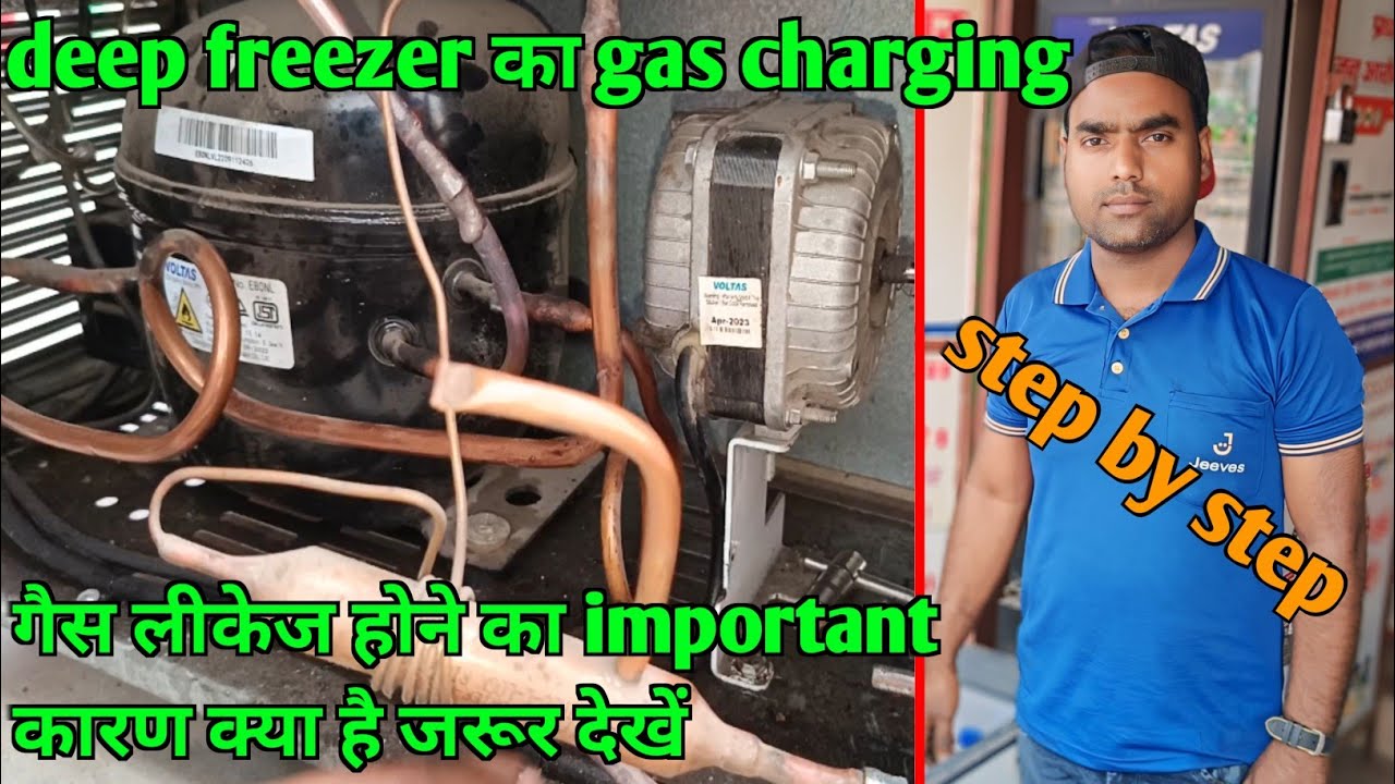 deep freezer gas charging👈| R290 gas charge in deep freezer | How to charge R290 gas in deep freezer