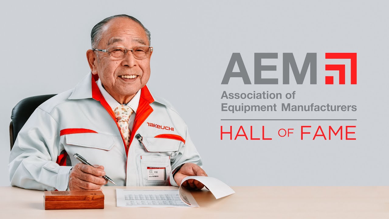 Akio Takeuchi | 2023 AEM Hall of Fame
