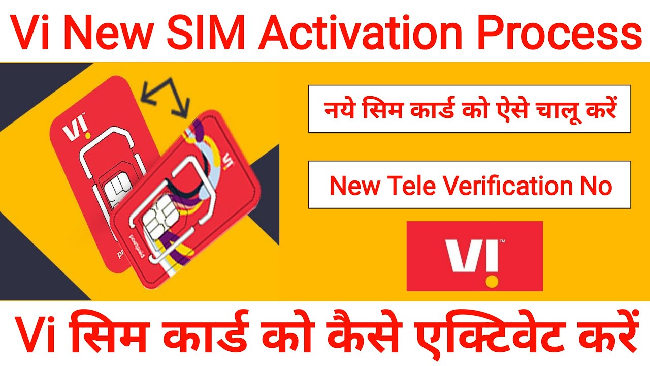 How to Activate Vi SIM Card | New Vi SIM Activation Kaise Kare | Vi New SIM Activation Process