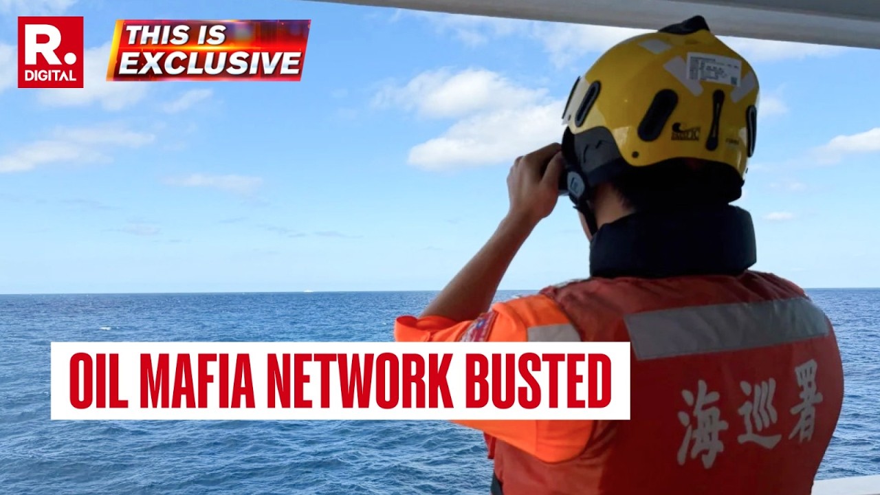 This Is Exclusive: Oil Smuggling Ring Busted, Evading Customs and Maritime Laws | Mumbai