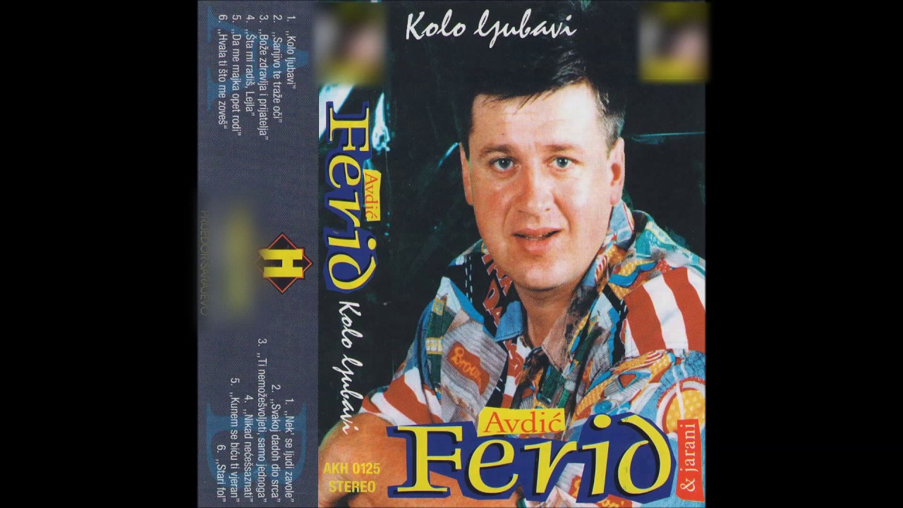 Ferid Avdic - Svakoj dadoh dio srca - (Audio 1999)HD
