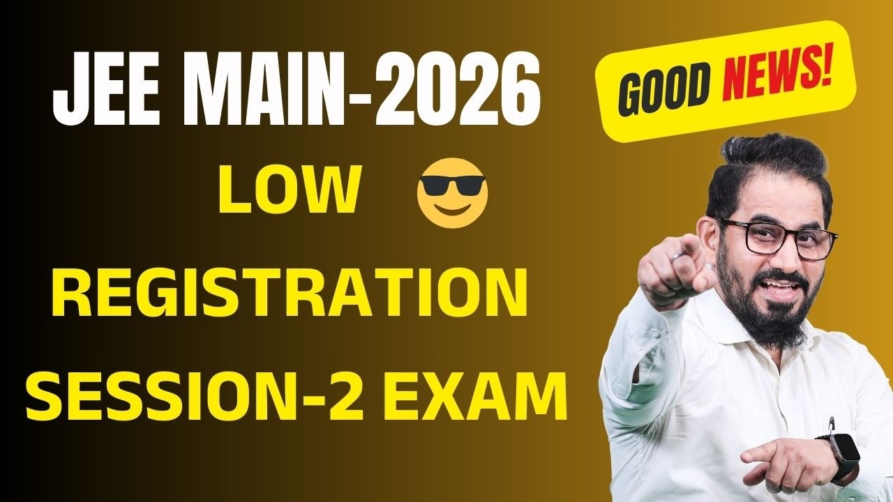 Good News 🔥 Low Registration 😳 JEE Main 2026 #jee #jeemain #jee2026 #neet