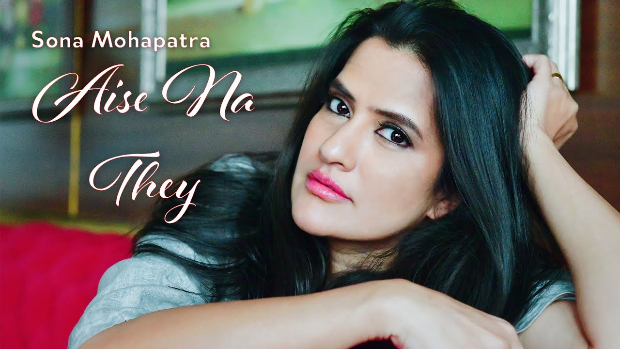 Aise Na They Official Song | Sona Mohapatra | Ram Sampath | Amitabh Bhattacharya | OmGrown Music