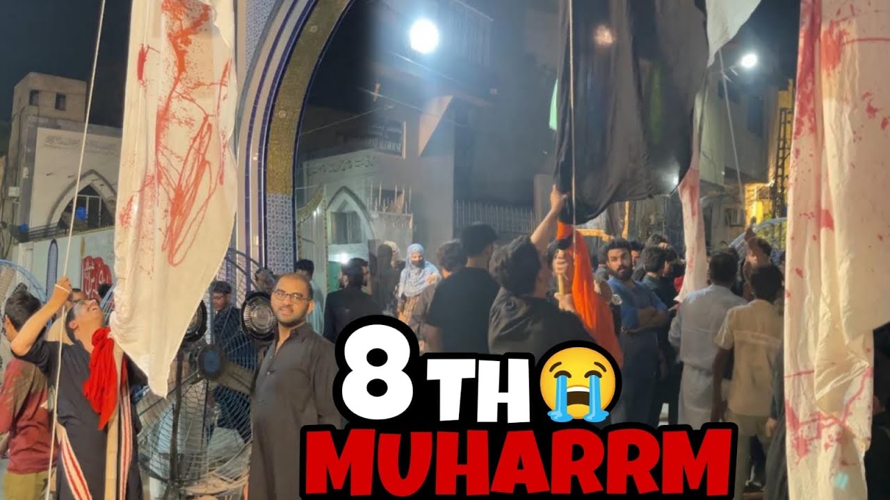 8th Muharram 🥺| Mola Ghazi a.s Ki Shahadat 😭| Yom e Ashura Ki Masrofiyat 🙏🏻