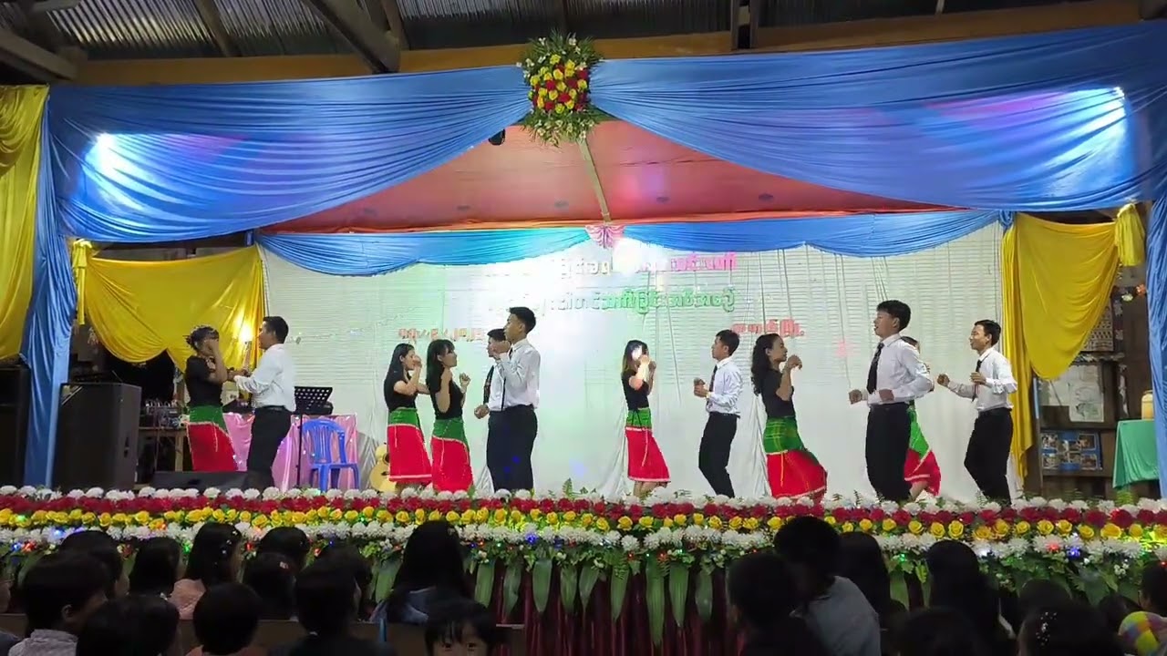 အစေခံလူငယ် 