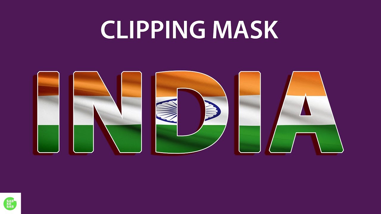 Clipping Mask in Photoshop in Hindi/Urdu | How to Create Text Clipping Mask in Hindi.