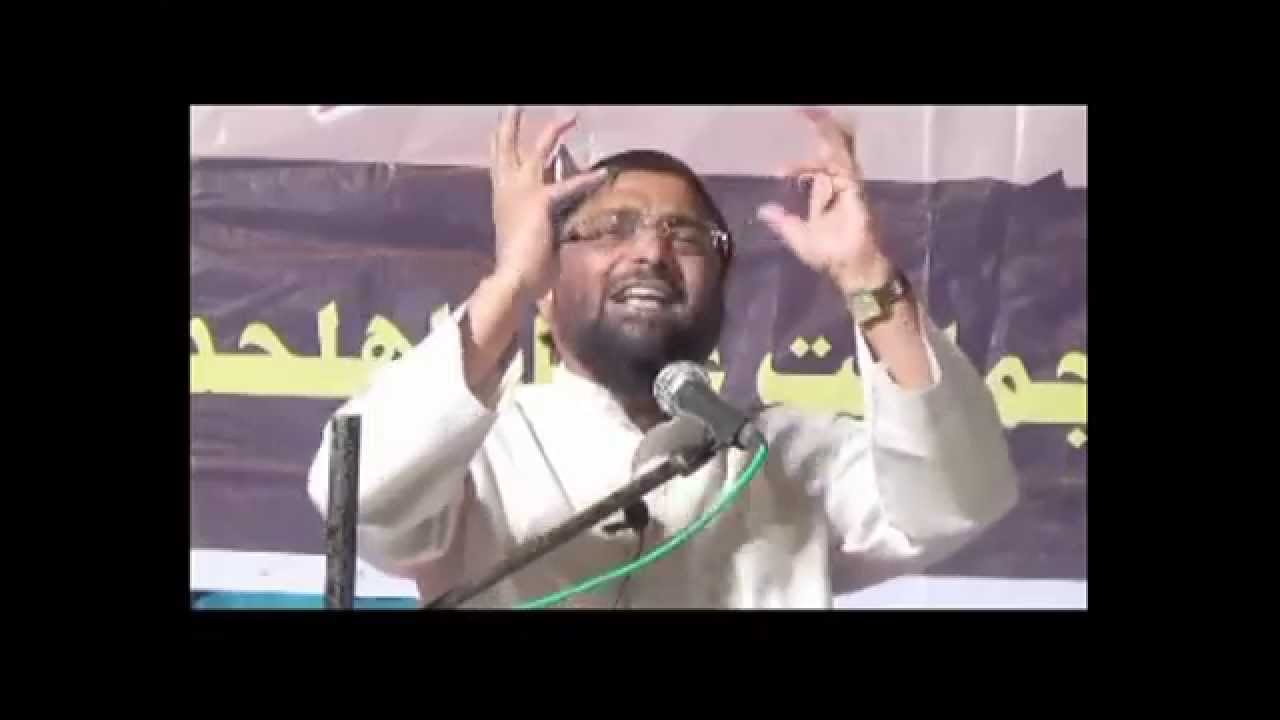 Allah Kahan hai | Allama Jalaluddin Qasmi | @Mumbai (2014)
