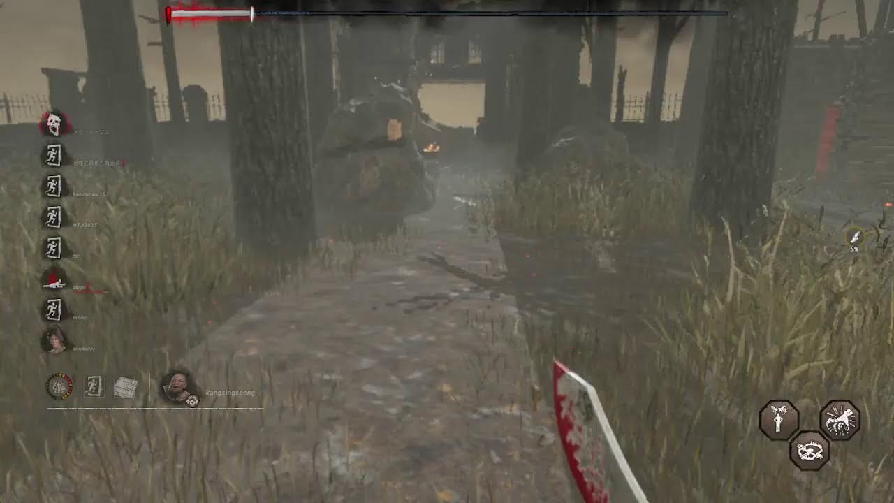 【DBD】【初心者】　DEAD　BY　DAYLIGHT　パークを集めよう！（22）　2026.02.17　20:50