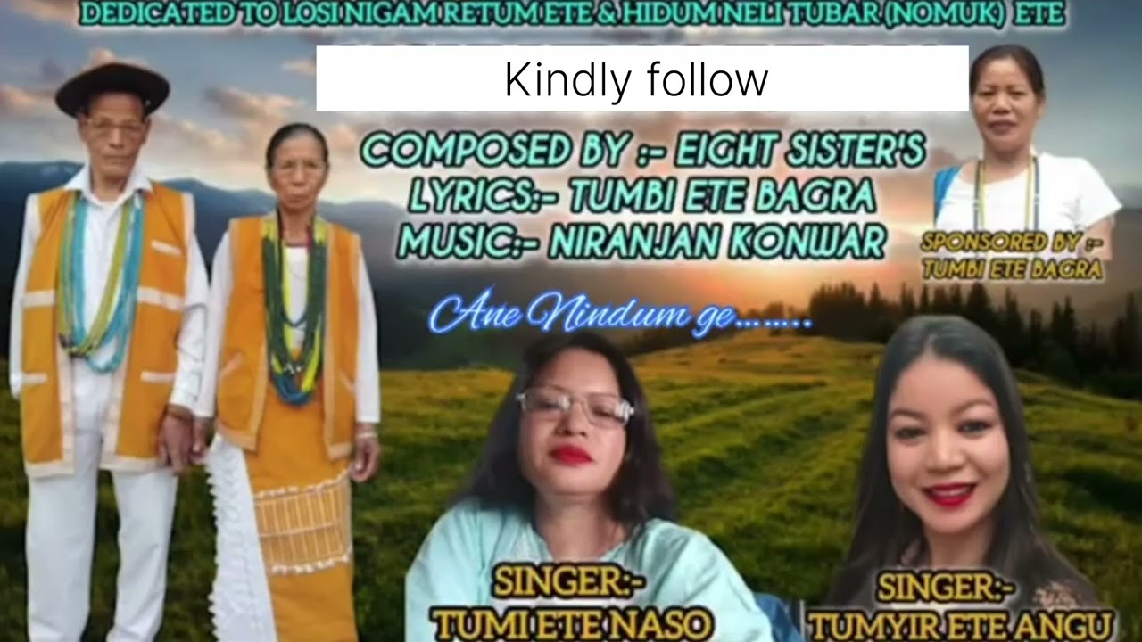 Ane Nindum ge song