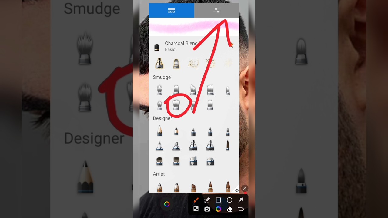 Autodesk Sketchbook Face Smooth Editing Tutorial #short #shorts #youtubeshorts #vairalshort #trendin