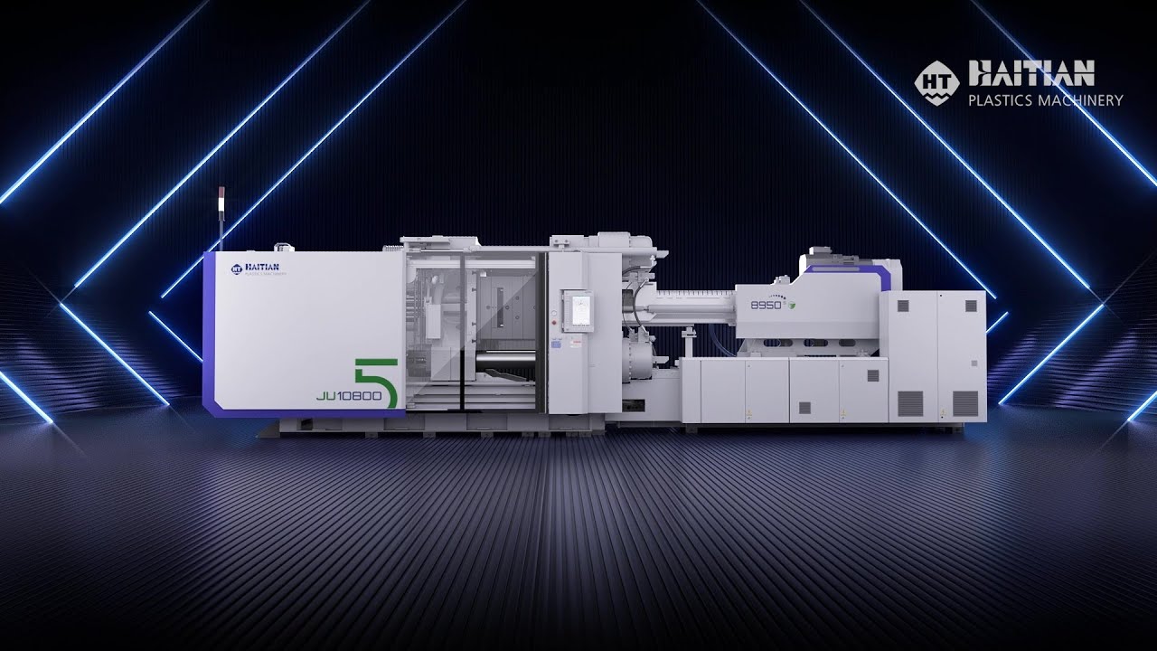 Haitian Jupiter V Series - Introduction