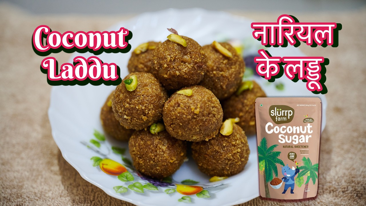 Coconut Laddu /ताजे नारियल के लड्डू /Coconut Laddoo with COCONUT SUGAR #1sttimeinyoutube #vratrecipe