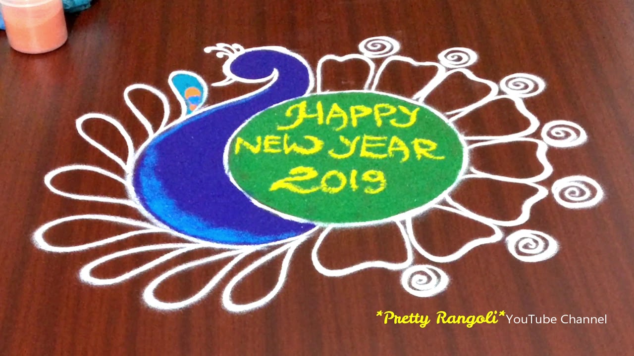 New year rangoli designs 2019💥Happy new year kolam  with colors\new year special muggulu #536