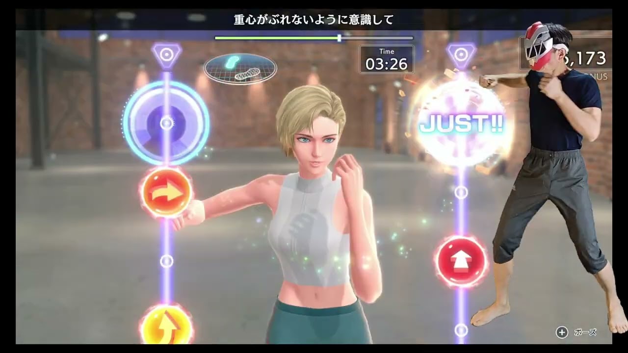フィットボクシング3 ウィービングコンビ2   Fitness boxing3