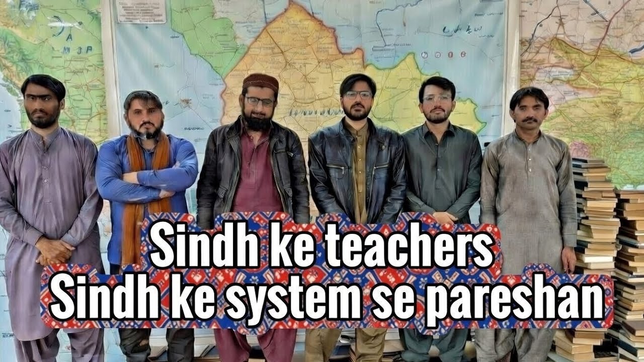 Sindh ke teachers Sindh system se pareshan karachi media with Arman ali #foryou #viralvideo #viral 