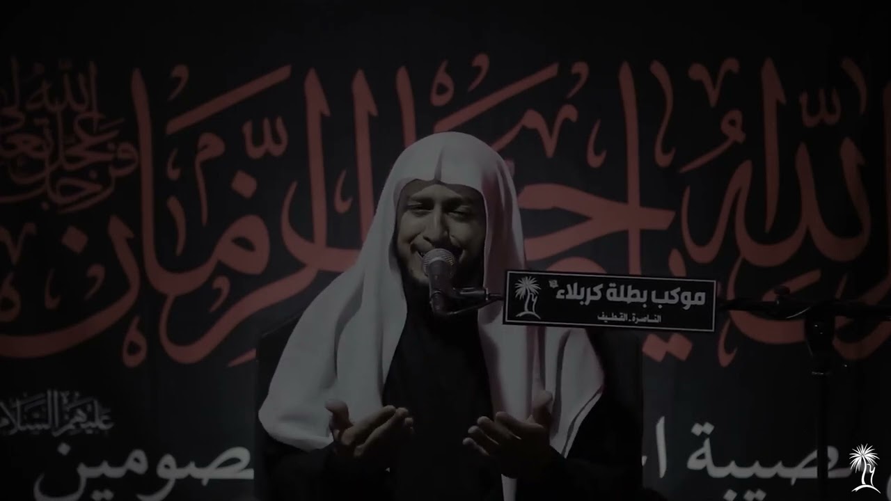 نعي ليلة الحادي عشر من محرم الحرام 1446 | الملا حسين البيابي