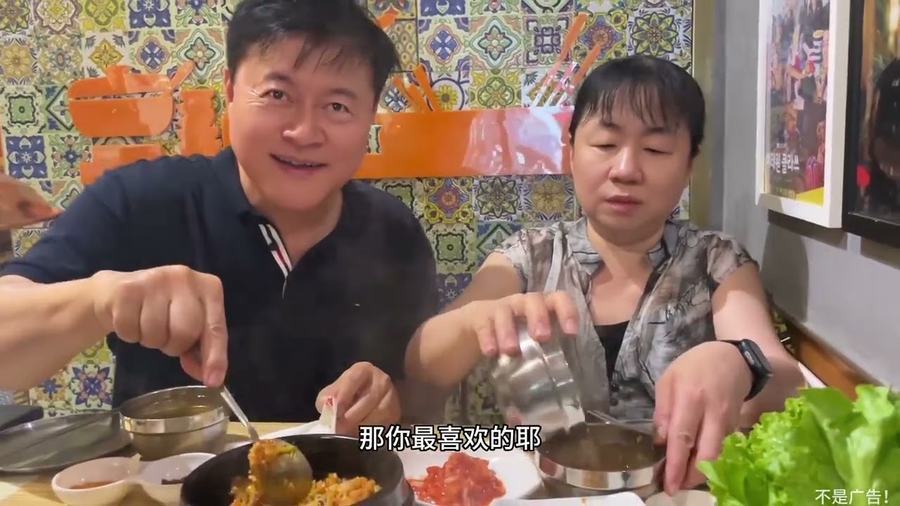 台湾爸爸说：韩国老板娶大陆老婆很有远见【广西南宁韩式烧烤】 我们在某平台上又很幸运的抽中了一个免费体验套餐，今天跟爸爸妈妈一起来吃，据说老板是韩国人，老板娘是南宁人，店长全程很用心的一边帮忙烤肉一边跟