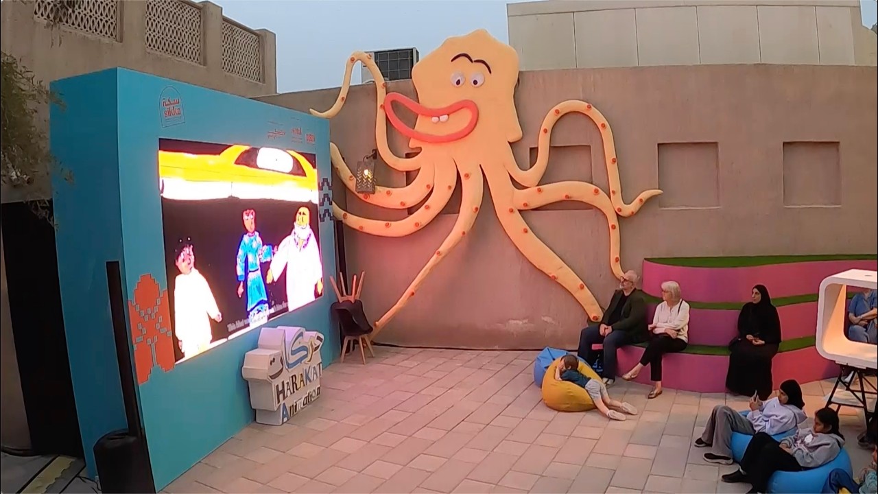Storytelling Courtyard