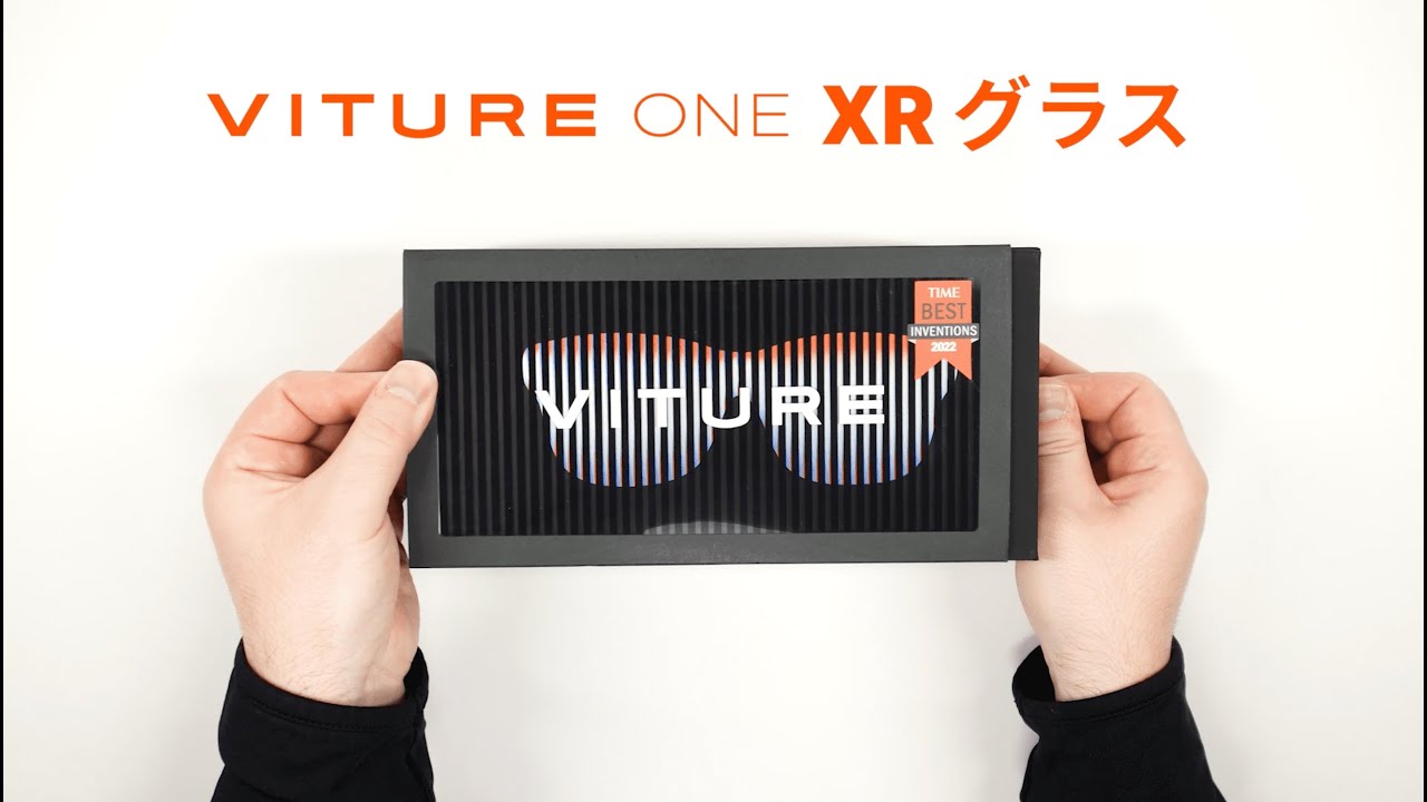 VITURE One XRグラス 基本操作ガイド