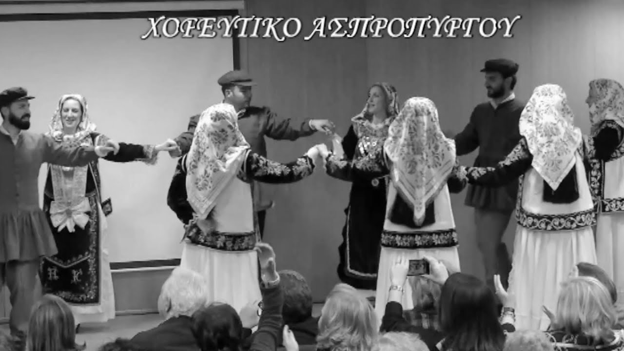 Ντο τα πρες κοτσίδετ (Σ. Μπρέμπος-Π. Λάλεζας)