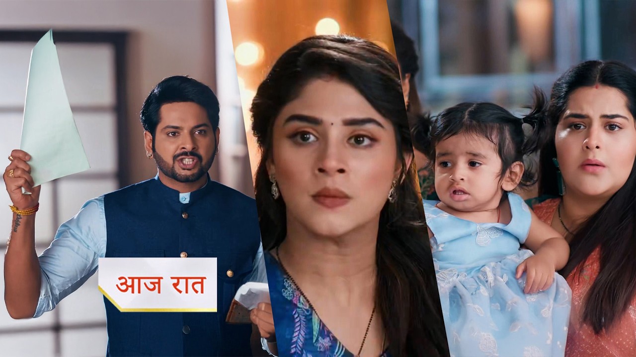 Anupama NEW PROMO 12th March 2026 Gautam takes legal action against Ansh to Meet Prachi