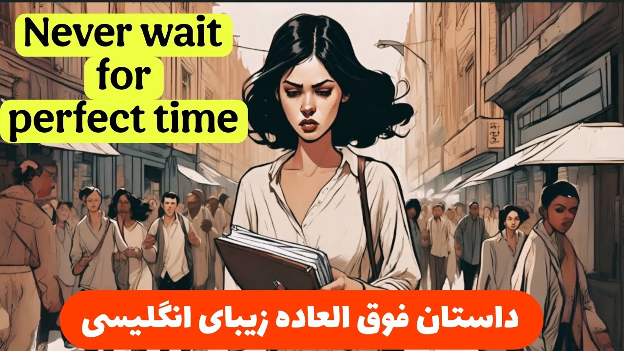 داستان فوق العاده زیبای انگلیسی رو از دست نده 👍 کلی هم نکات تکمیلی مفید و کاربردی ✅