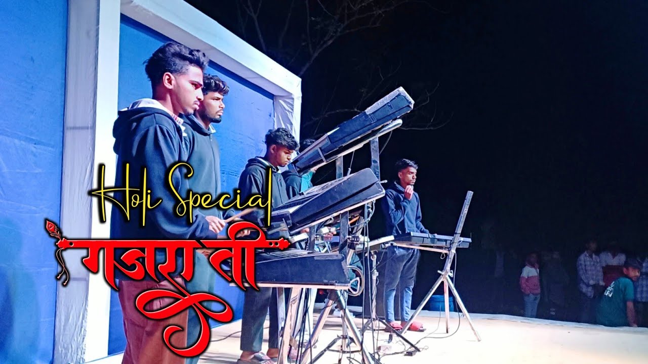 Holi Special Gujarati Timli 💓 // Vedant Musical Party MH At Jambugaon Vaghmarapada Video 