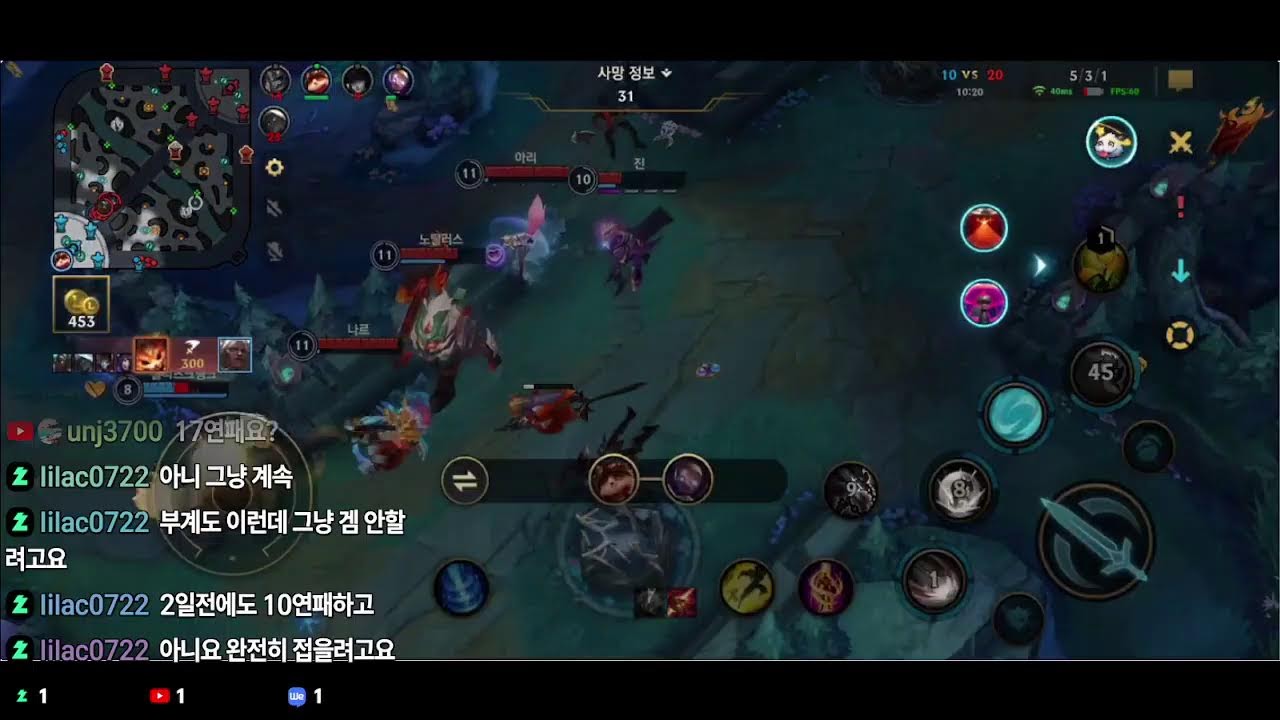 이번주만 낮방송할듯