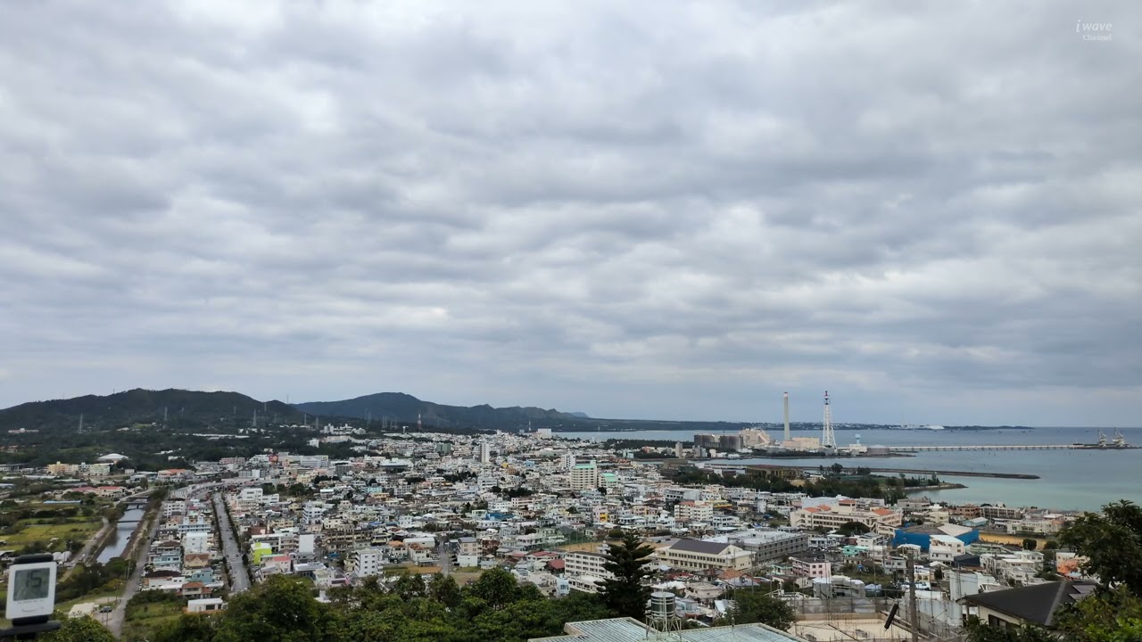 ほぼ毎日公開！今日の空模様- WeatherLog OKINAWA URUMA。Feb.9, 2026