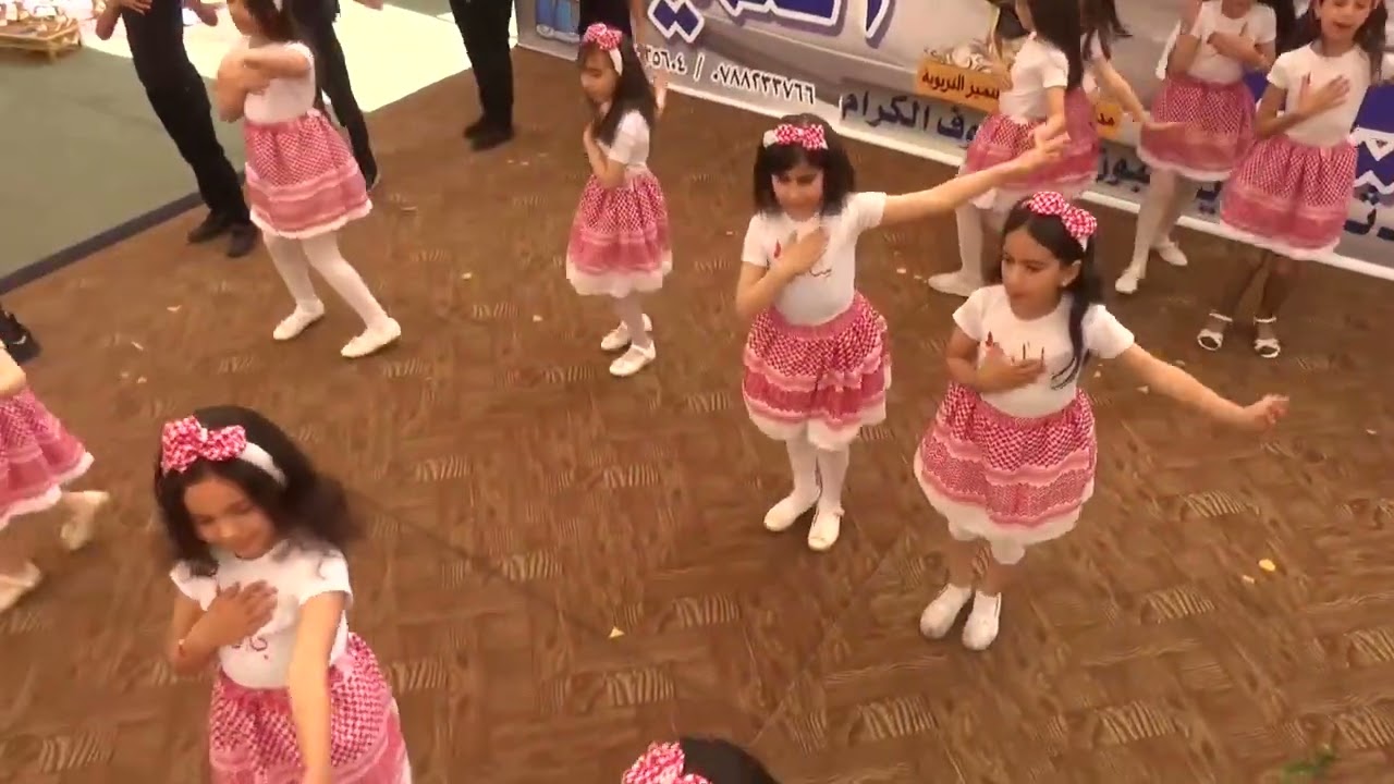 مدارس أكاديمية التميز التربوية - حيالله