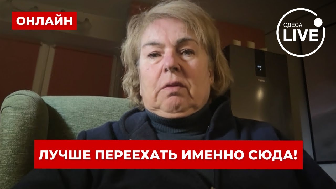 ⚡️ЛИБАНОВА: После ВОЙНЫ в Украине ИЗМЕНИТСЯ ВСЁ! Именно ЭТИ ГОРОДА получат БУСТ РОСТА для жизни