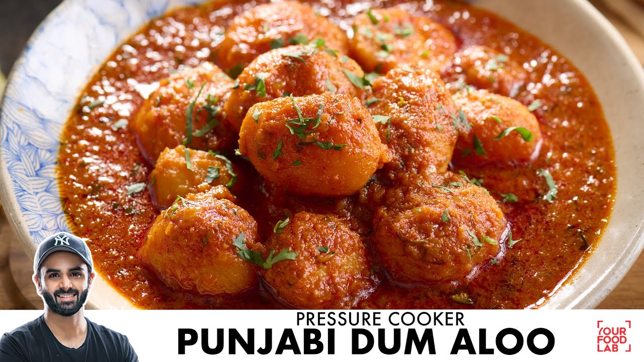 Punjabi Dum Aloo Recipe | Pressure Cooker Dum Aloo | कुकर दम आलू | Chef Sanjyot Keer
