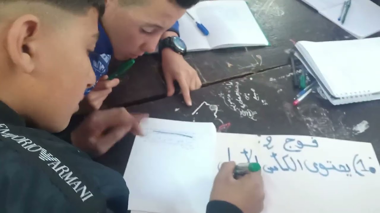 وضعية تعلمية  الخلائط سنة أولى متوسط