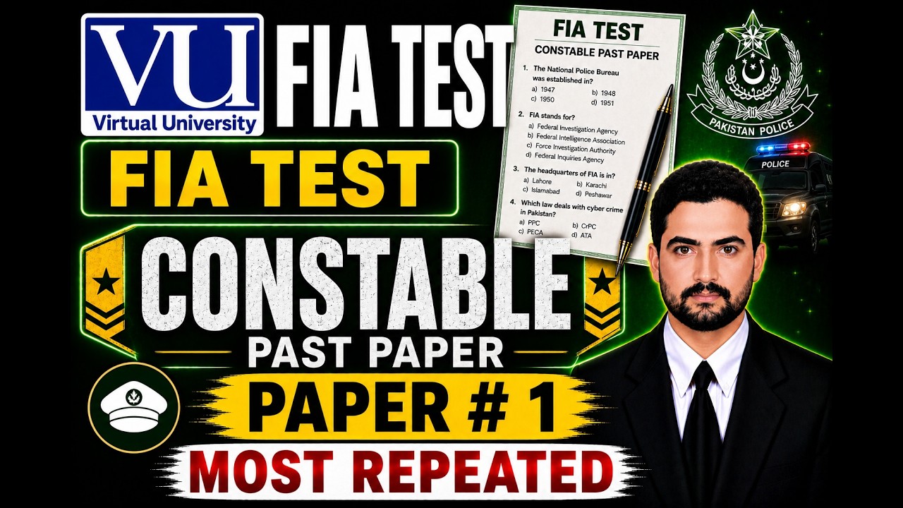 Virtual University Most Repeated GK MCQs FIA Sub Inspector Assistant UDC Constable Screening Test 1